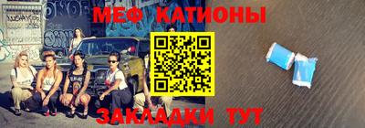 прущий лед Бузулук