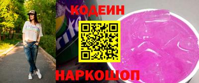 a pvp Бугуруслан