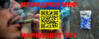 a pvp Бугуруслан