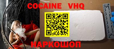 a pvp Бугуруслан