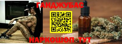 стафф Будённовск