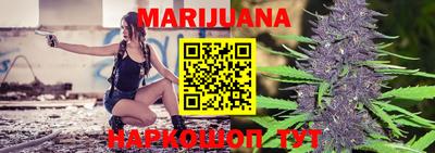 стафф Будённовск