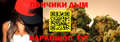 прущий лед Бузулук