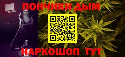 прущий лед Бузулук