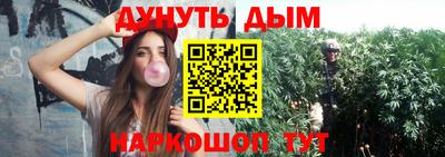 прущий лед Бузулук