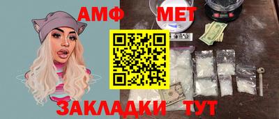 прущий лед Бузулук