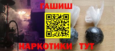 прущий лед Бузулук