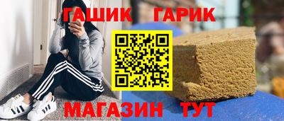 a pvp Бугуруслан