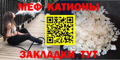 a pvp Бугуруслан