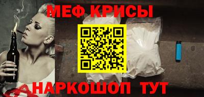 a pvp Бугуруслан