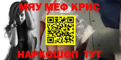 a pvp Бугуруслан