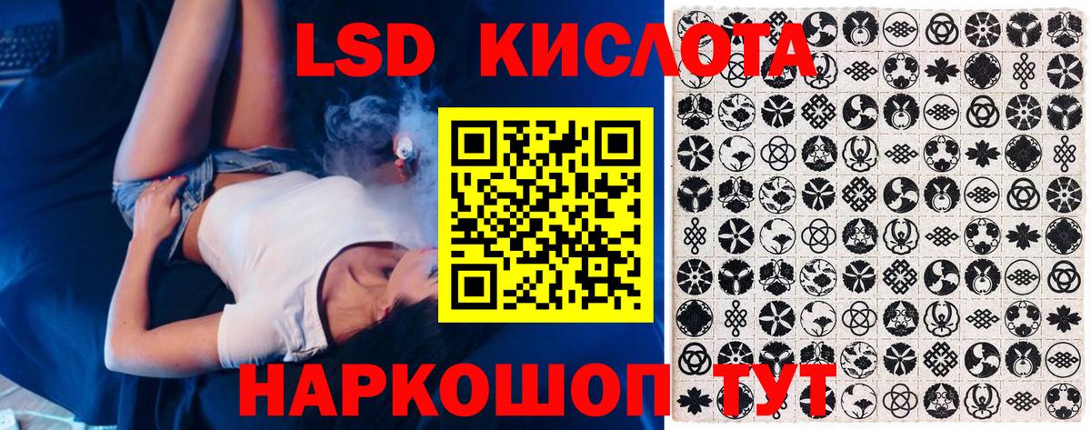 Наркотические марки 1,8мг  где купить   Тельмана  Вход с VPN 
